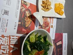 -探炉·香辣豆花烤鱼(笋岗宝能环球汇店)