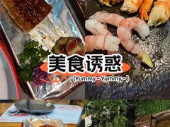 -松坂屋日料自助(长城路店)