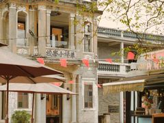 -赤坎·广东华侨国际旅游度假区