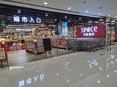 -南海广场(桂城街道)