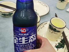-大师傅金奖啤酒鱼(西街口总店)
