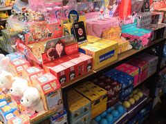 -酷乐潮玩(凯德MALL西直门店)