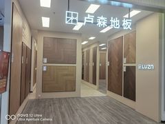 -宁波鄞州万达广场