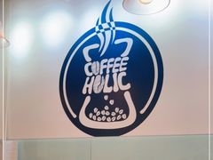 用餐区-COFFEE HOLIC(朝外SOHO店)