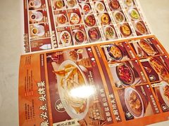 -话梅·客家小厨(东门店)