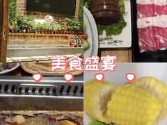 -草原塞蛮羊火锅城(港湾店)