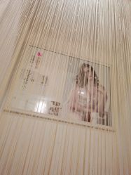 -萱娅美颜美体中心