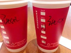 -星巴克(泰安万达店)