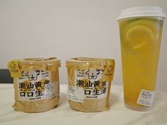 手捶甜汁黄皮-茶力的小怪兽(梅林卓悦汇店)