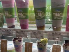 -Blueglass酸奶(华贸购物中心店)