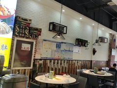 -椒馋小馆(绿源路店)