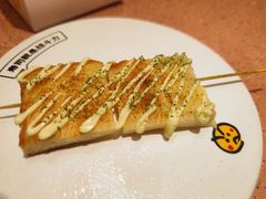 -元气寿司(金光华店)