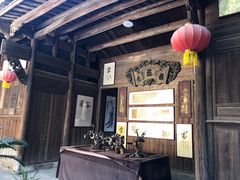 -石峰岩寺