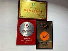 -清真石家包子(大皮院总店)