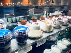 -Blueglass酸奶(华贸购物中心店)