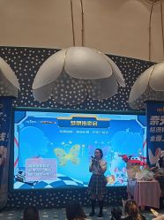 -奈尔宝家庭中心·亲子餐厅(苏州大悦城店)