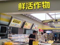 -万达广场(太原街店)