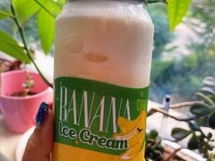 香蕉冰淇淋奶昔-玲婧胡同·生日蛋糕·餐厅(嘉里城店)
