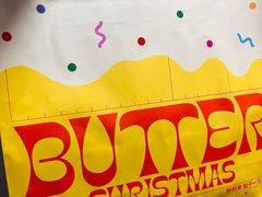 -好利来(太阳宫店)