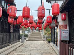 -张家港凤凰山景区恬庄古街