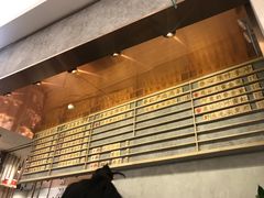 -眷茶(大卫城10楼店)