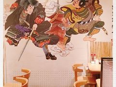-沼津港渔市(宏伊国际广场店)