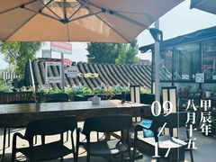 -多味居(剪子巷店)