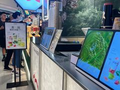 -淡马茶坊(深圳宝安壹方城店)