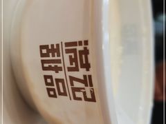 -满记甜品(王府井北京市百货大楼店)