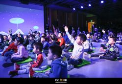 -小鸡哆哆故事屋·儿童乐园(嘉里城店)