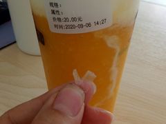 -HITEA嘆茶(罗定大新街店)