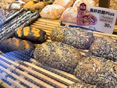 -原麦山丘(望京小街店)