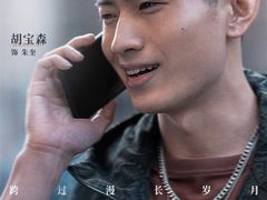 -SFC上影影城(南京新城市广场店)