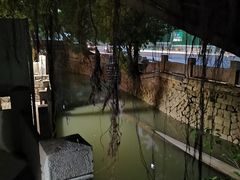 -文儒九号·闽菜馆(三坊七巷店)