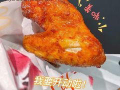 -麦当劳(龙财富广场店)