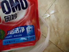 -世纪联华超市(浦电路店)