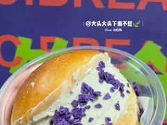 -C·BREAD饱仓(北苑店)
