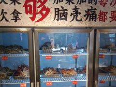 -钢管厂歆瑞源油卤串串香(春熙路太古里店)