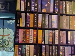-剧狐剧本杀(徐汇1号店)