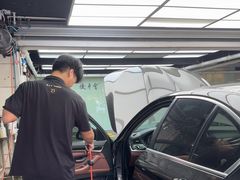 -优车会·V-KOOL威固(北山店)
