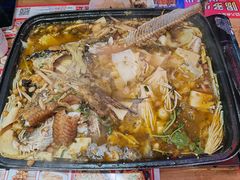 -八条友鲜货烧烤·脆皮烤鱼(石岩旗舰店)