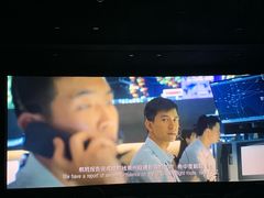 -浙影时代影城·宁波东门银泰店(原宁波时代电影大世界)