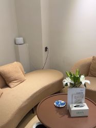 -skin79皮肤管理中心