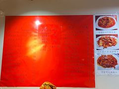 -红辣椒八爪鱼特色韩国料理