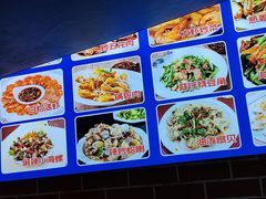 -海帮主·蒸汽海鲜青岛菜(栈桥火车站店)