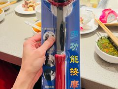 -海底捞火锅(奥体南路店)