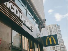 -麦当劳(安立路店)