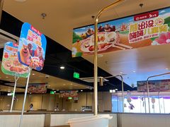 -海底捞火锅(莘松路店)