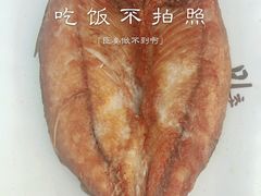 -米村拌饭(靖宇店)