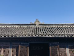 -蔡元培故居